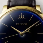 Credor: A history of the Seiko Corporation’s most enigmatic brand and its defining characteristics